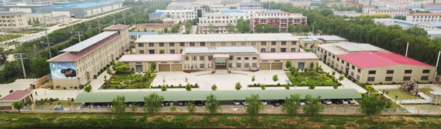 Factory Factory